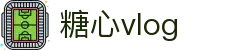 首页 - 糖心官网 - 糖心vlog|专业的娱乐文化原创视频平台